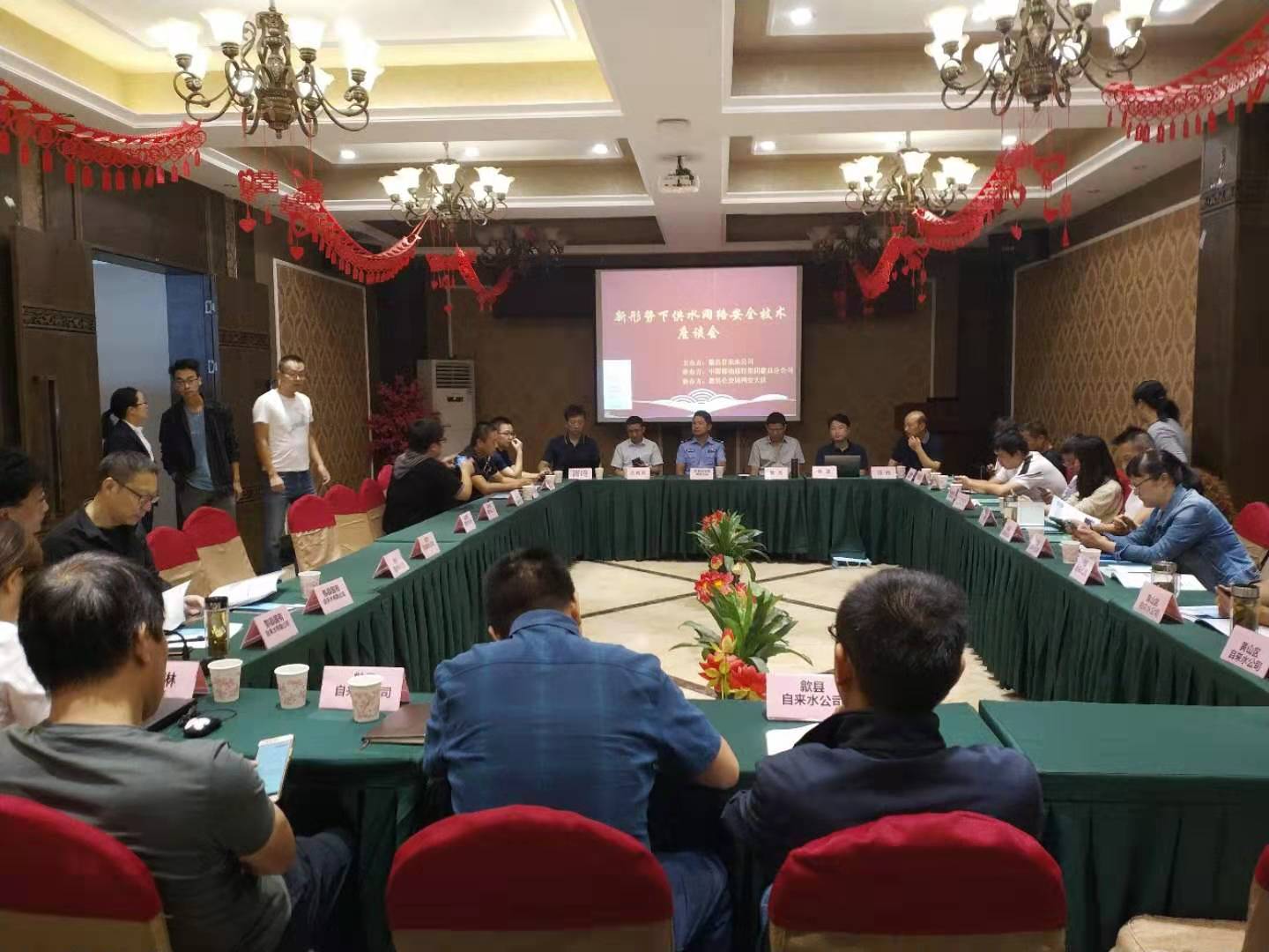 等級保護:靈狐科技助力黃山市各區(qū)縣自來水公司網(wǎng)絡安全建設